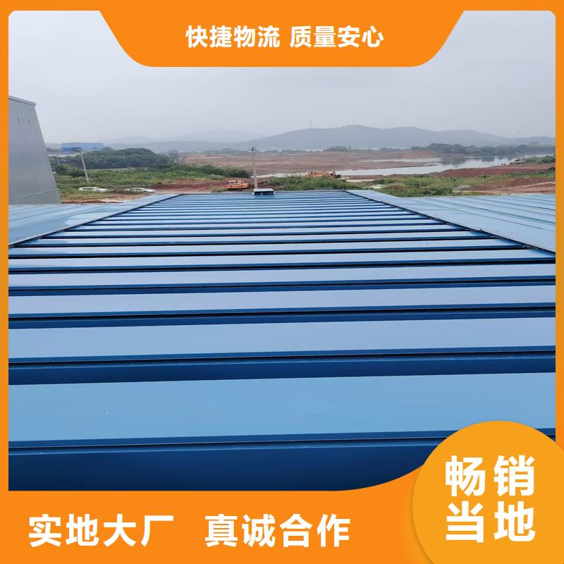 1型通风天窗近期行情