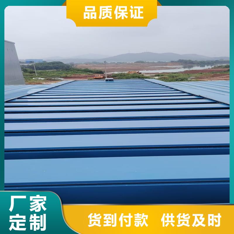 1型通风天窗近期行情