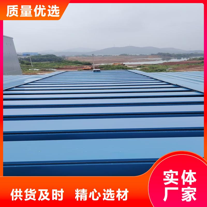 通风天窗联动排烟天窗量大从优