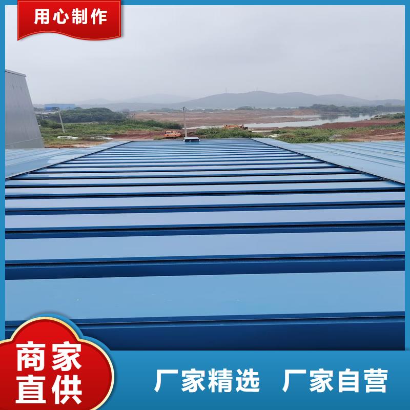 3型通风天窗(启闭式屋脊天窗)零售