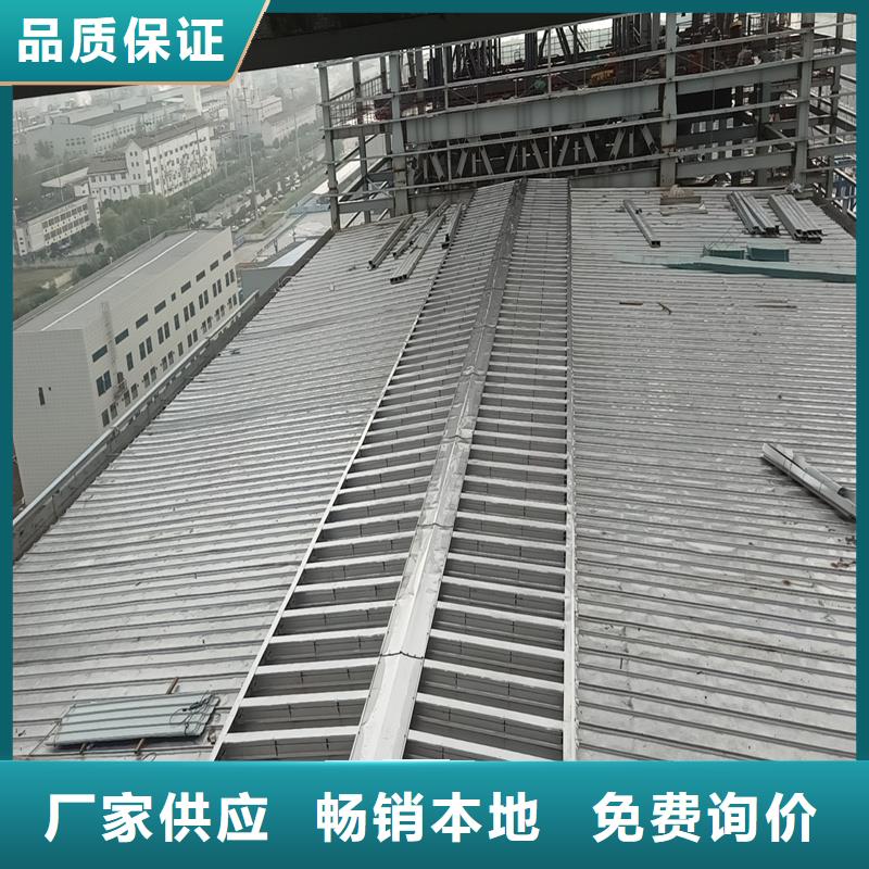 通风气楼一字型采光天窗源头实体厂商