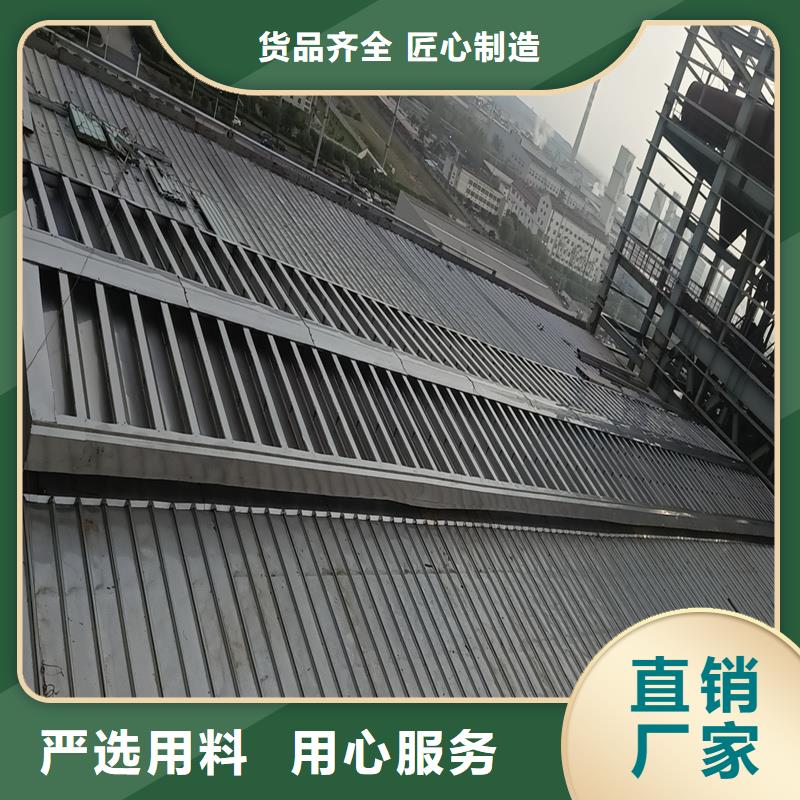 通风气楼一字型采光天窗源头实体厂商