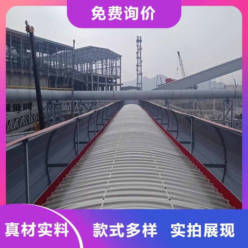 通风气楼一字型采光天窗源头实体厂商