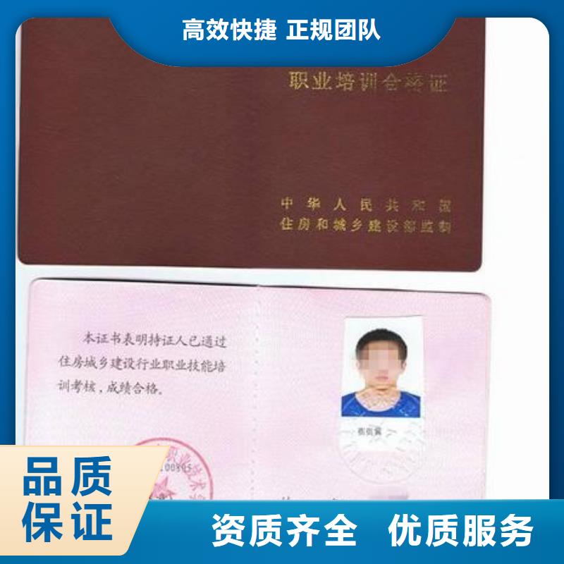 建筑业资质专业承接