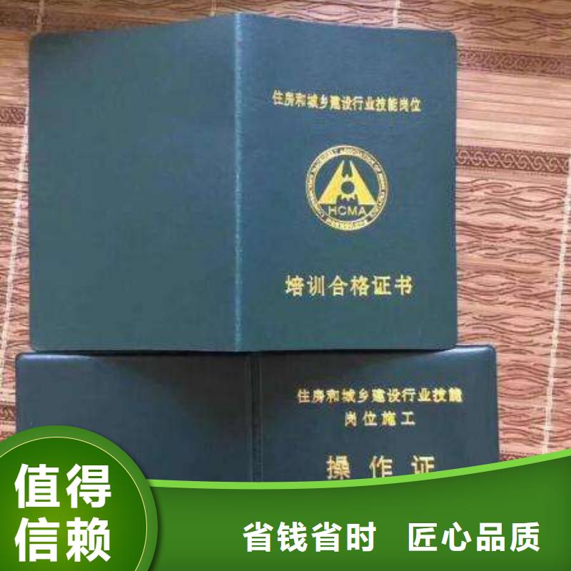 建筑业资质专业承接