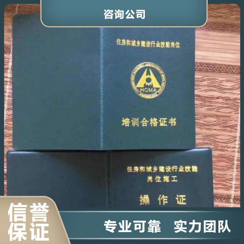 建筑业企业资质质优价廉