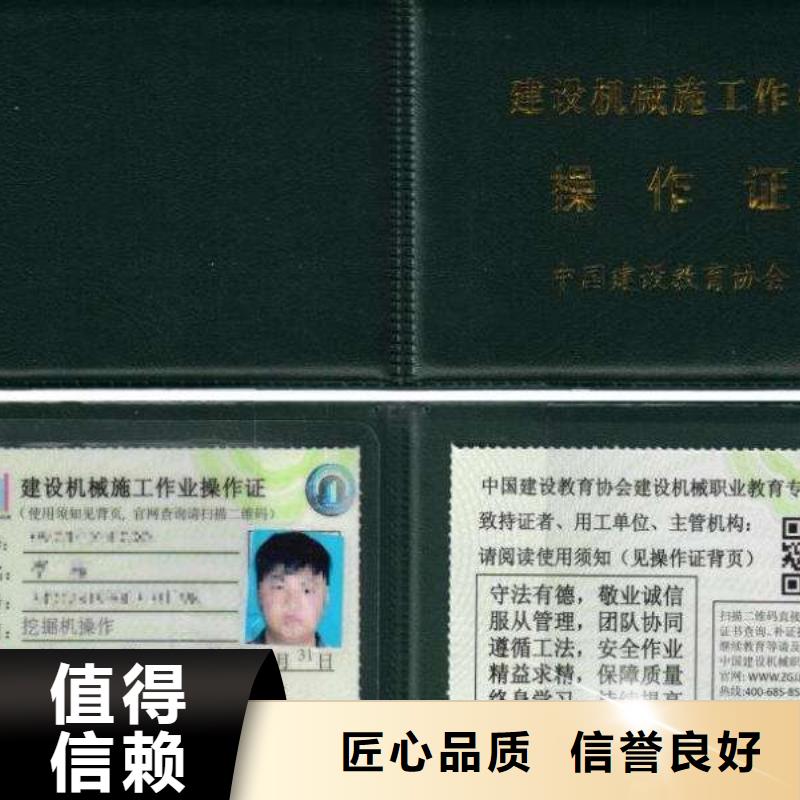 建筑业资质专业承接