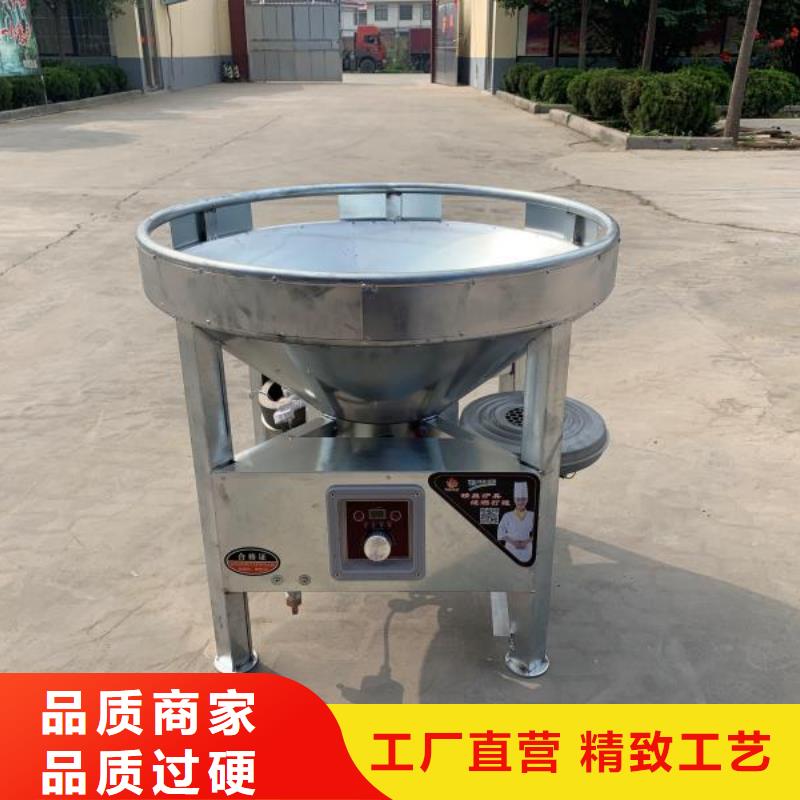 电喷植物油燃料灶具_植物油燃料产品优良