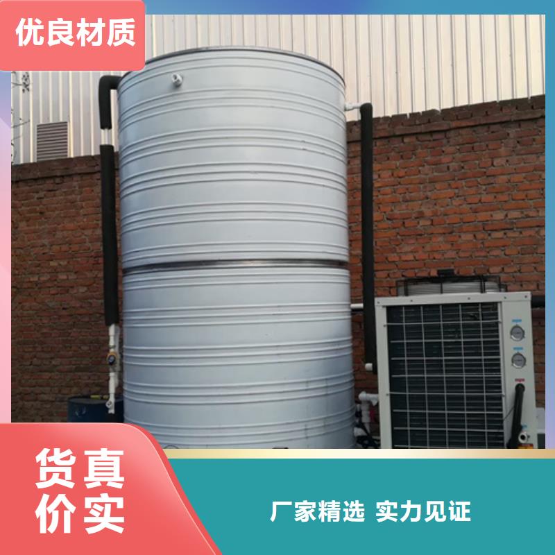 冷却水箱直供厂家辉煌品牌