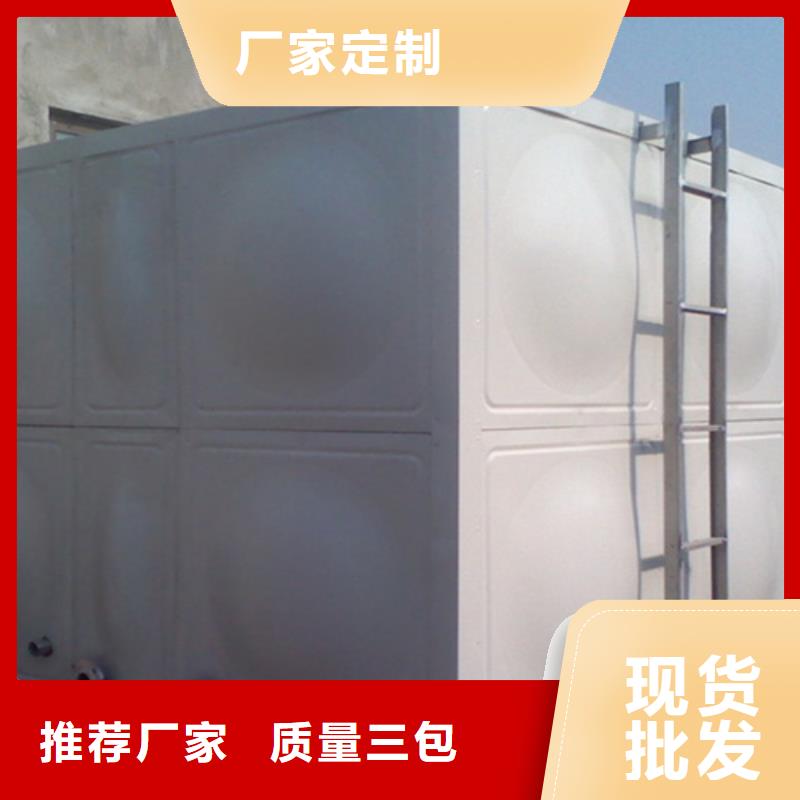 冷却水箱直供厂家辉煌品牌