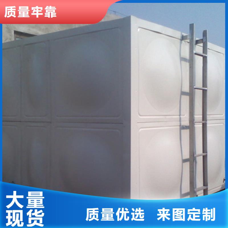 消防水箱厂家辉煌品牌