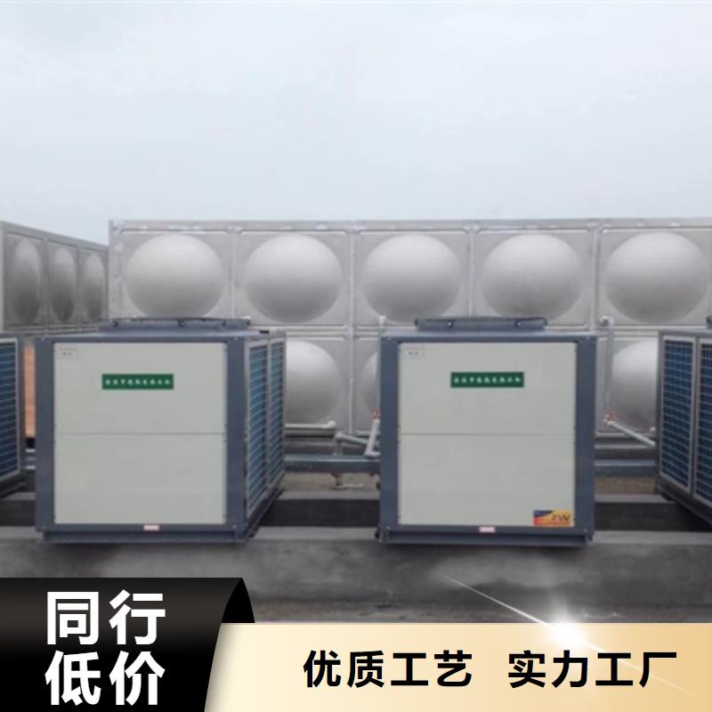 不锈钢保温水箱诚信企业辉煌品牌