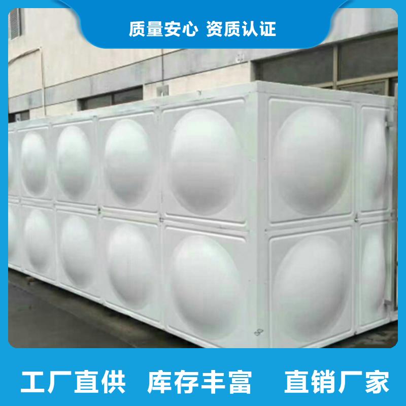 消防水箱厂家辉煌品牌