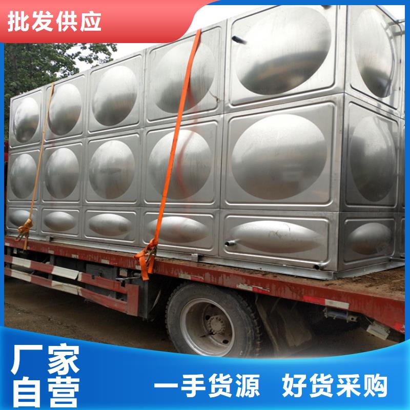 消防水箱厂家辉煌品牌