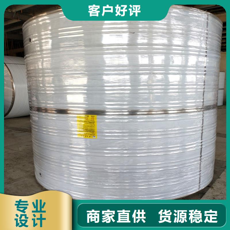 冷却水箱直供厂家辉煌品牌