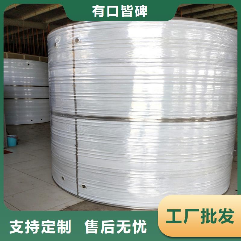 消防水箱厂家辉煌品牌