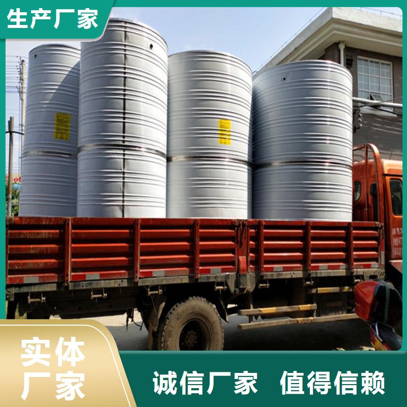 不锈钢消防水箱货源辉煌品牌