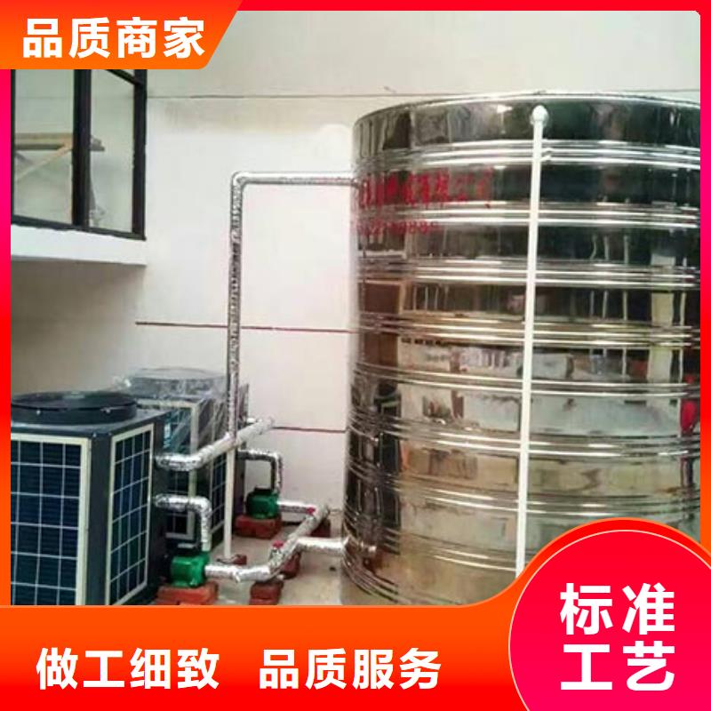 冷却水箱直供厂家辉煌品牌