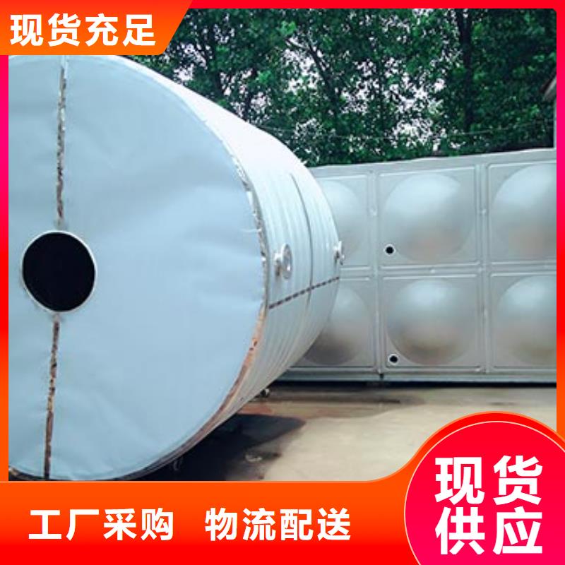 冷却水箱直供厂家辉煌品牌