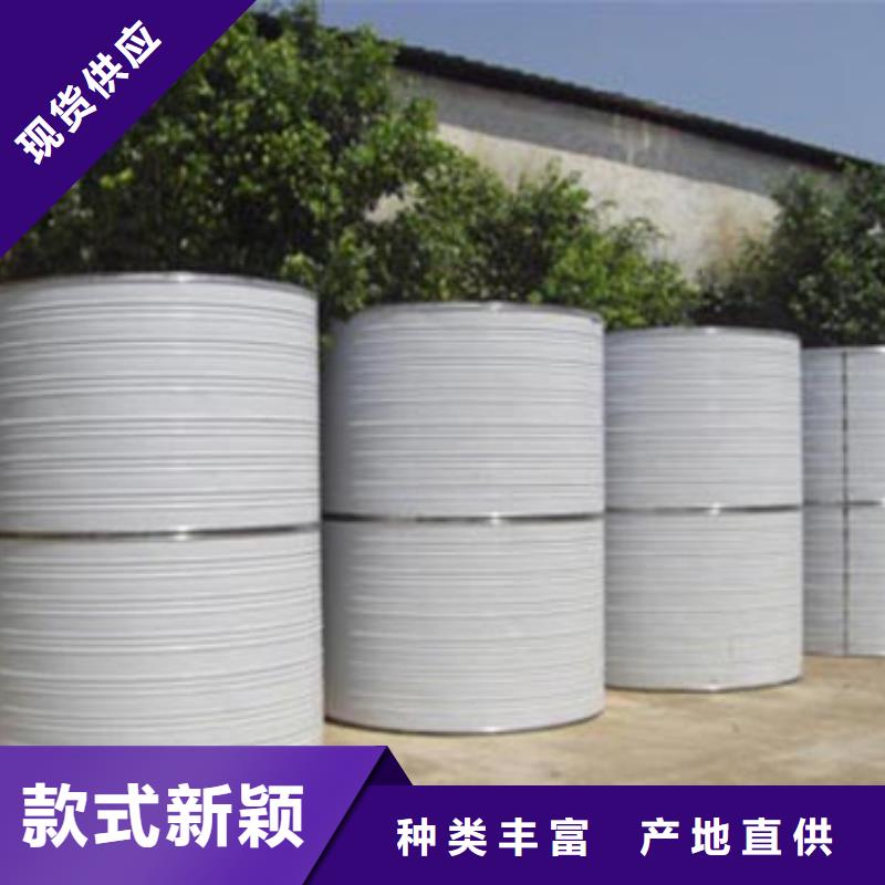 不锈钢保温水箱诚信企业辉煌品牌