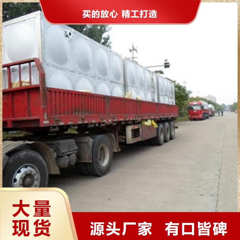 不锈钢消防水箱货源辉煌品牌