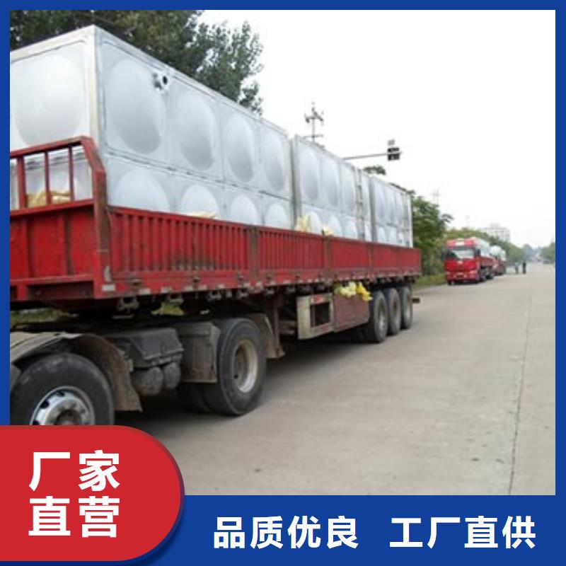 不锈钢水箱诚信企业辉煌品牌