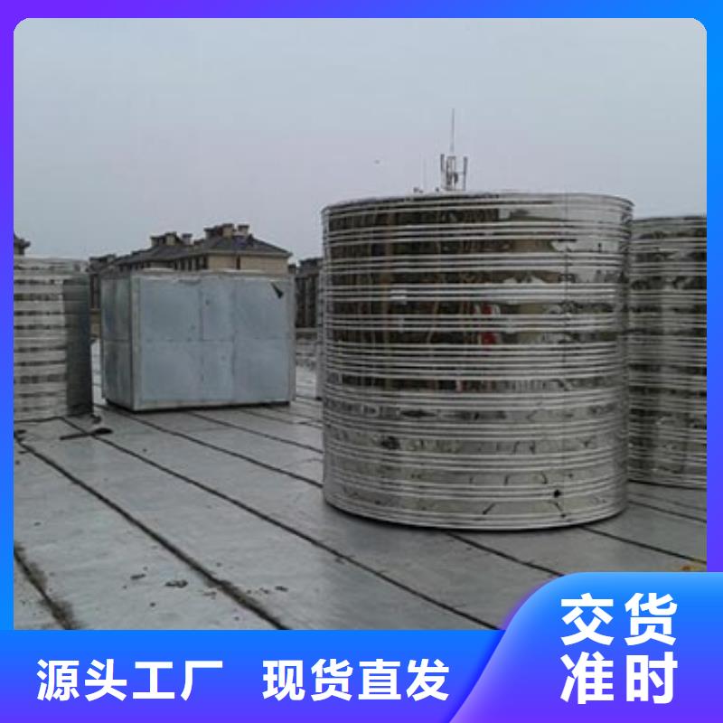 浴室专用保温水箱品质保障辉煌品牌