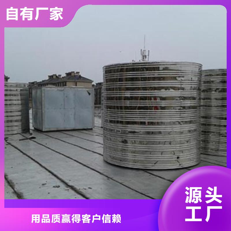 消防水箱厂家辉煌品牌