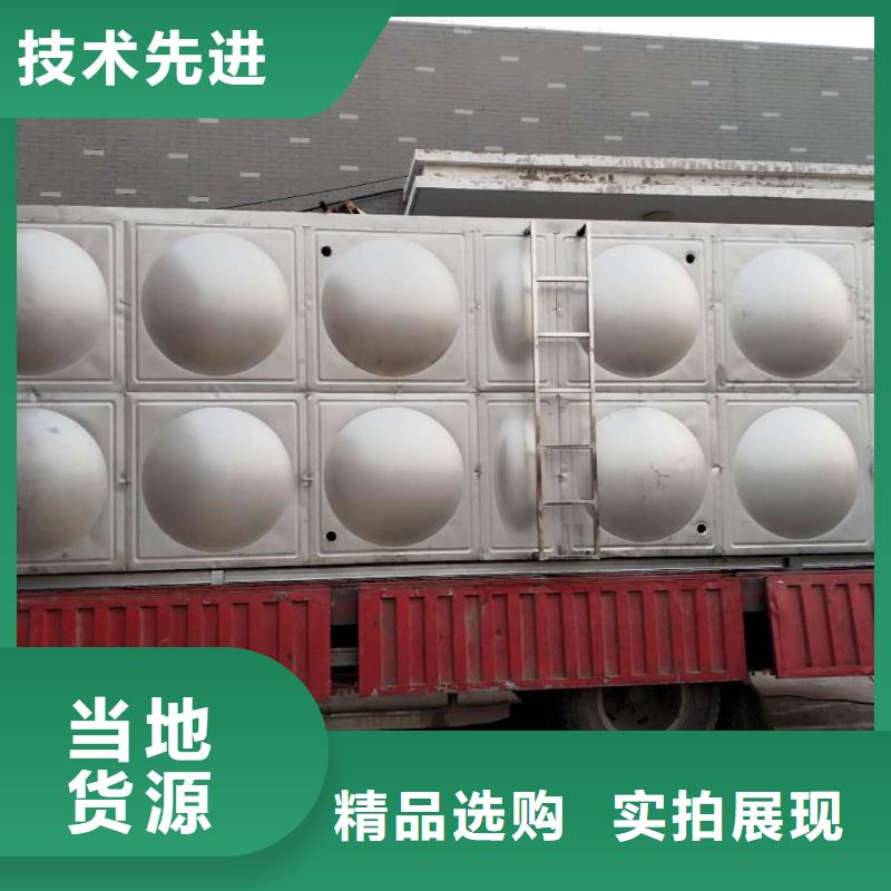 不锈钢水箱择优辉煌品牌
