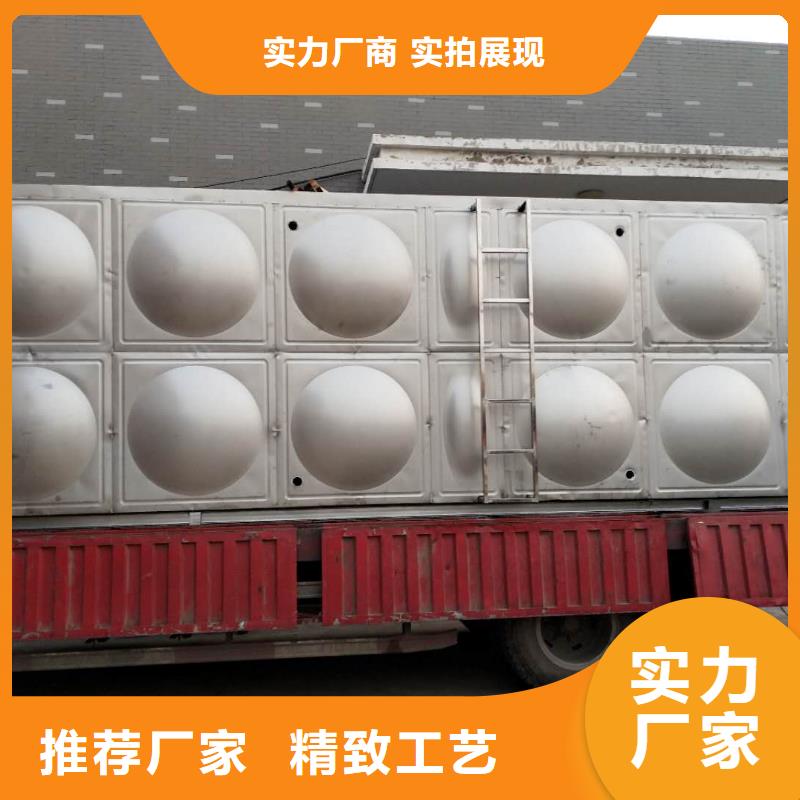 不锈钢保温水箱择优辉煌公司