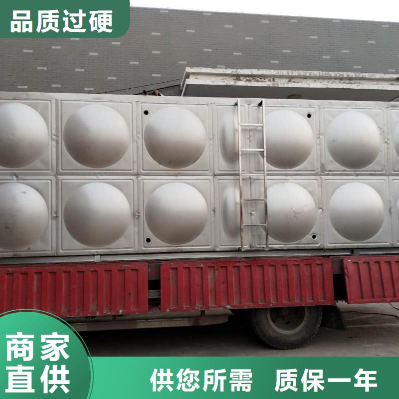 圆形加厚保温水箱承诺守信辉煌品牌