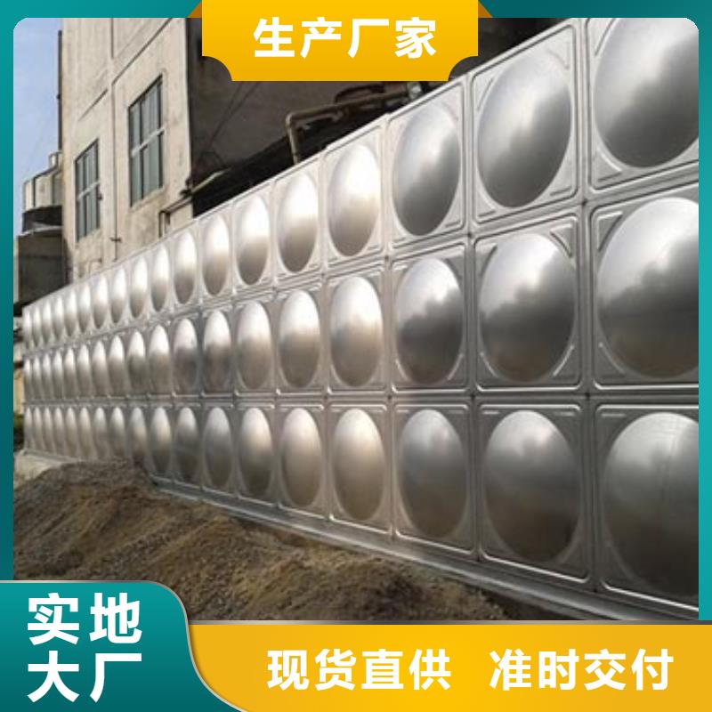 浴室专用保温水箱直供厂家辉煌品牌