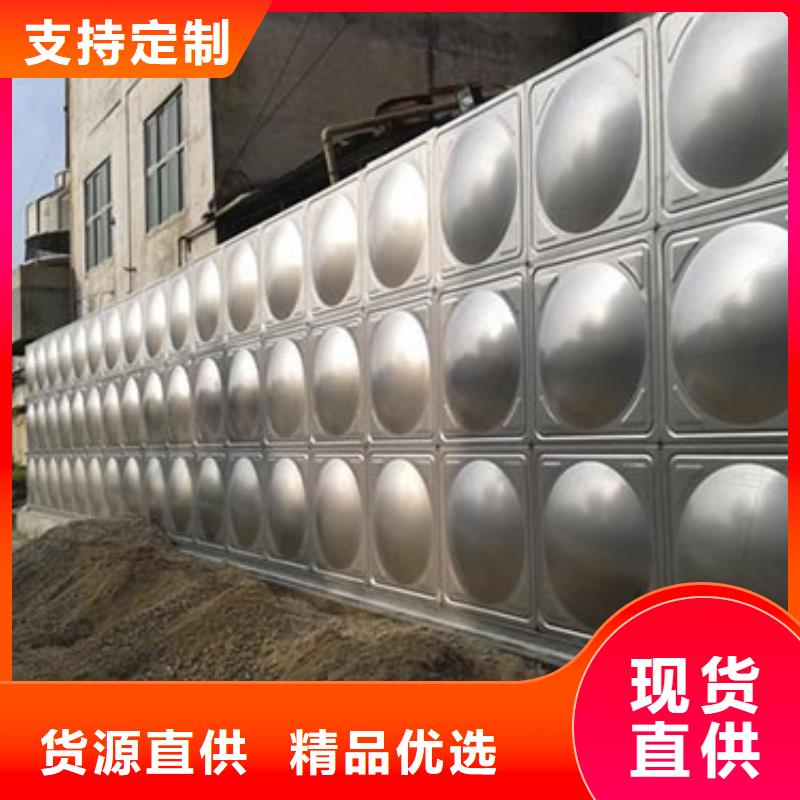 浴室专用保温水箱直供厂家辉煌品牌