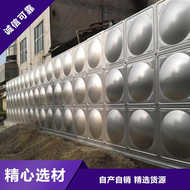 圆形加厚保温水箱承诺守信辉煌品牌