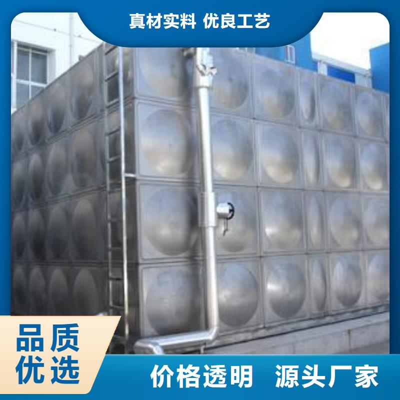 浴室专用保温水箱直供厂家辉煌品牌