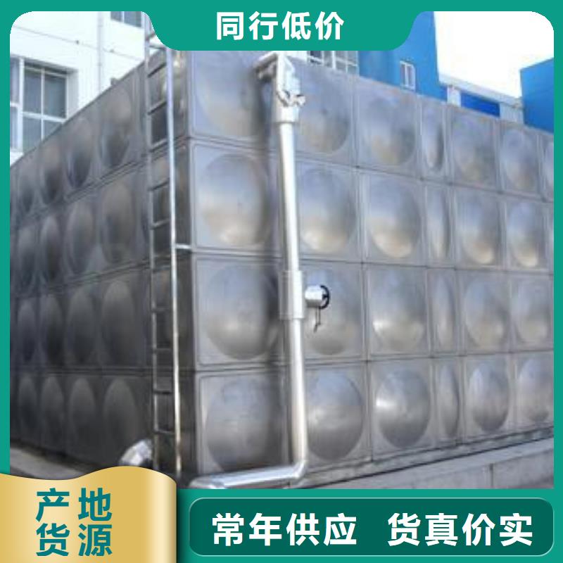 浴室专用保温水箱直供厂家辉煌品牌