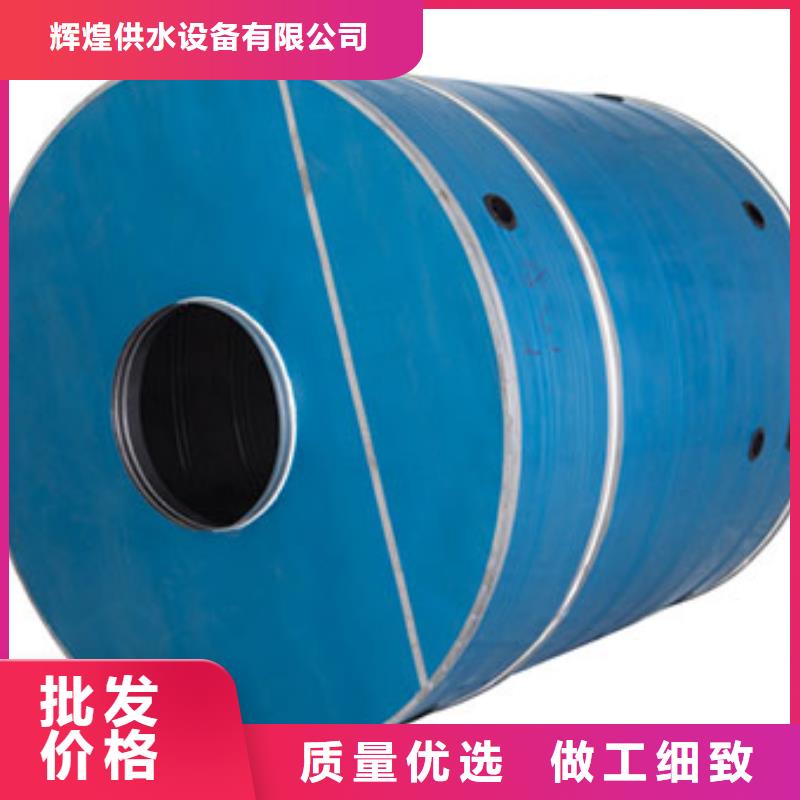 不锈钢保温水箱择优辉煌公司