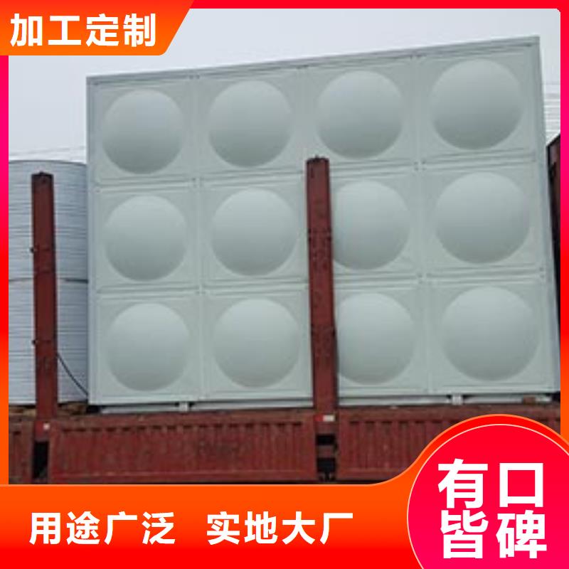 浴室专用保温水箱直供厂家辉煌品牌