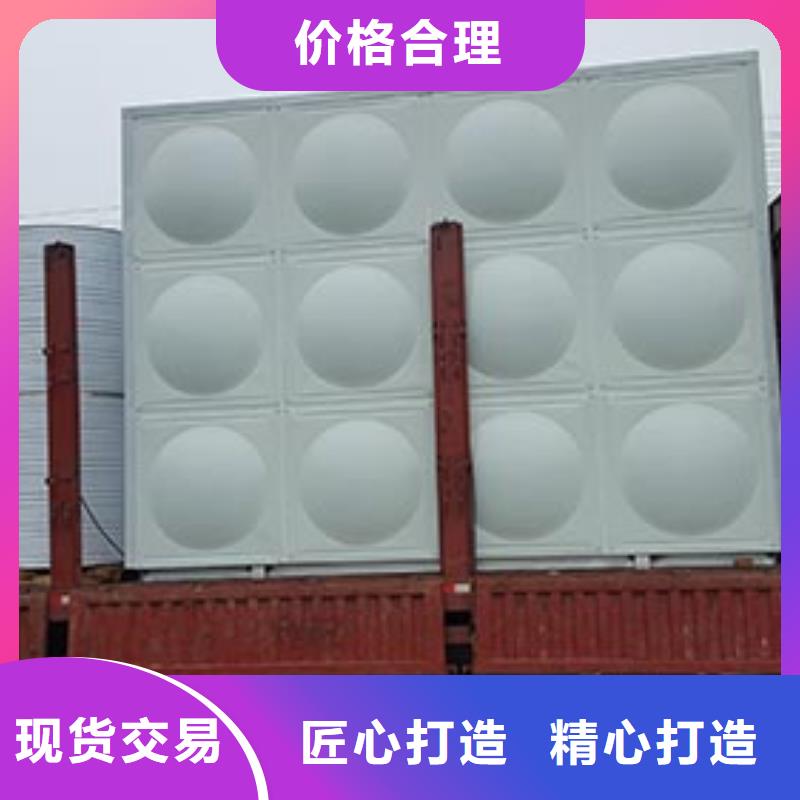 不锈钢消防水箱货源辉煌品牌