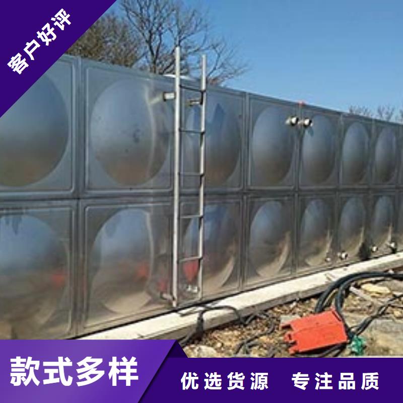 浴室专用保温水箱直供厂家辉煌品牌