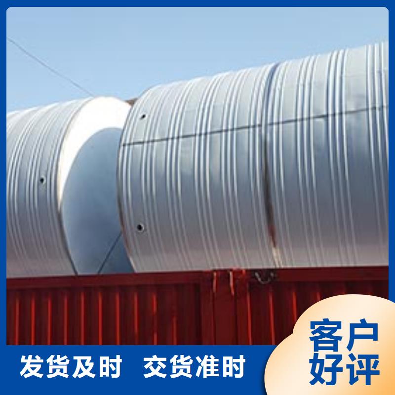 不锈钢消防水箱诚信企业辉煌品牌