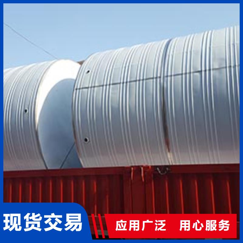 不锈钢消防水箱厂家辉煌品牌