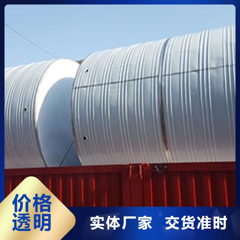 不锈钢消防水箱货源辉煌品牌