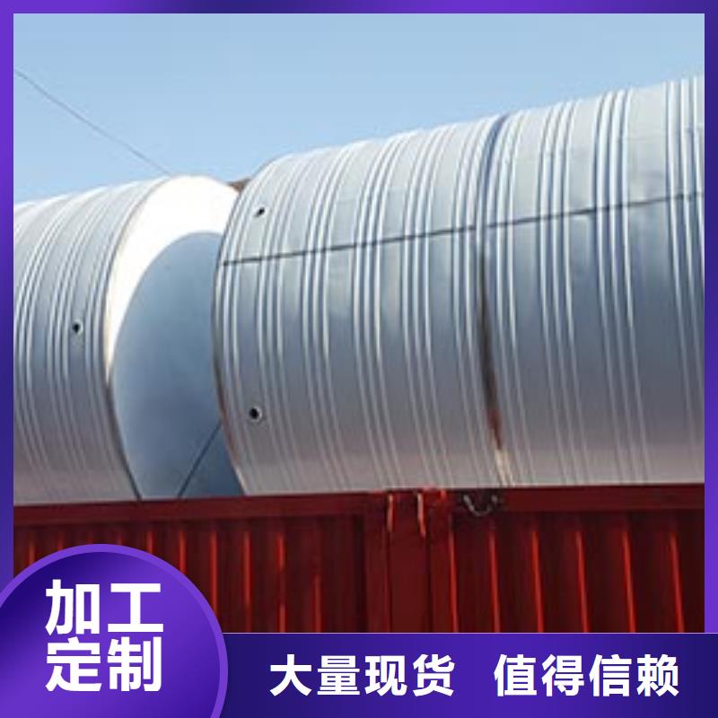 消防水箱信赖辉煌品牌