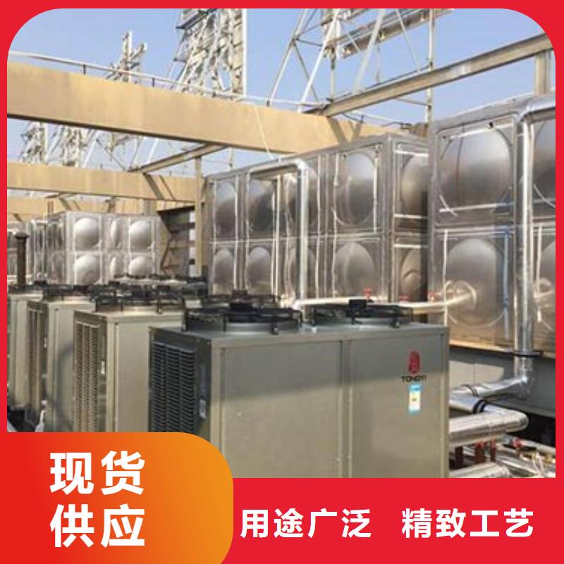 不锈钢水箱诚信企业辉煌品牌