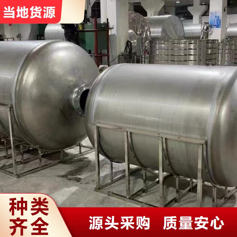 卧式承压水箱择优辉煌