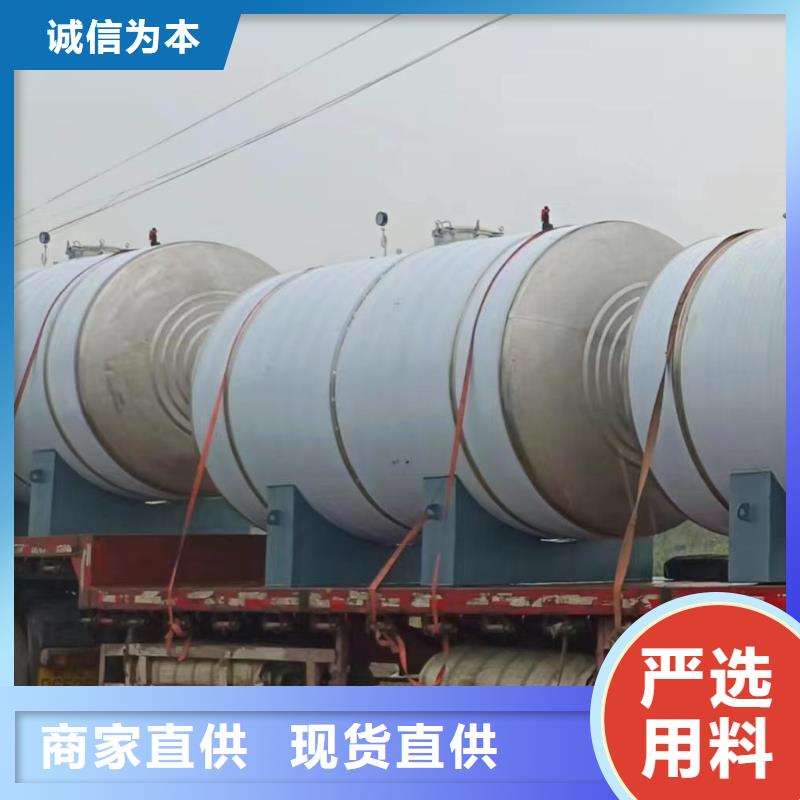 承压水箱畅销全国辉煌