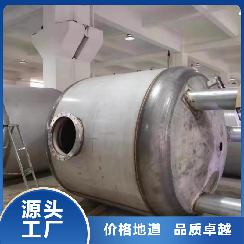 承压水箱厂家供应辉煌品牌