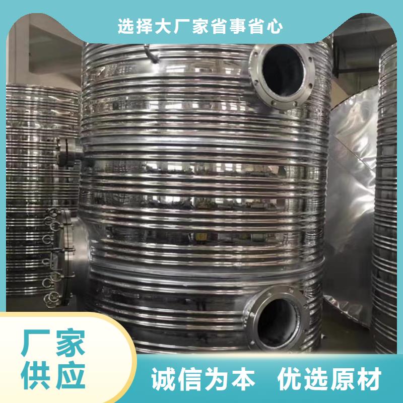 卧式承压水箱择优辉煌