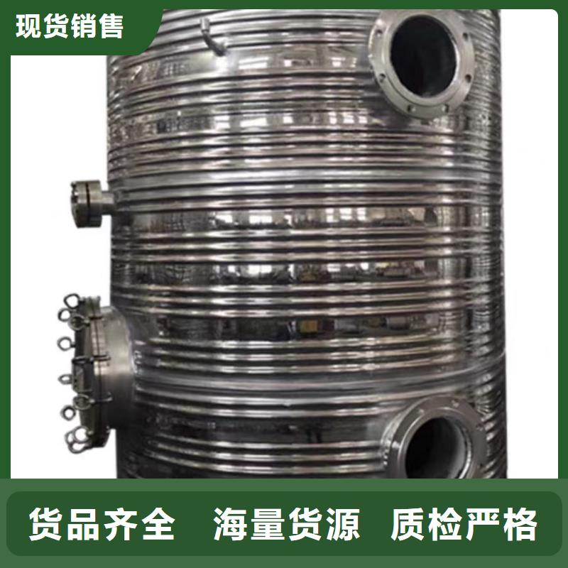 卧式承压水箱择优辉煌